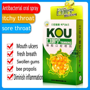 10buc Chineză pe bază de plante de spray pentru a curăța gura, suprima respiratia urat mirositoare, ameliorarea ulcerative faringita