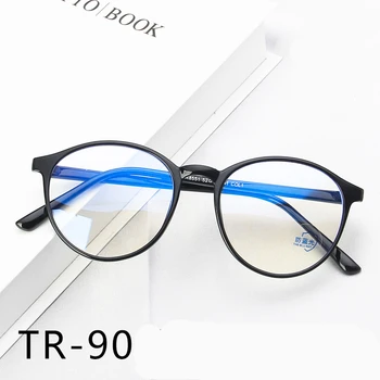 TR90 Anti-albastru rotund rama de ochelari Bărbați Femei Optice Moda Ochelari de Calculator