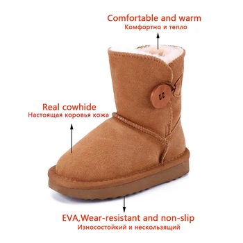 MBR FORȚĂ reală de piele scurt glezna piele de căprioară cizme de zapada Copii căptușite cu blană de iarnă pantofi pentru Băieți și Fete de lemn catarama cu cizme de zăpadă