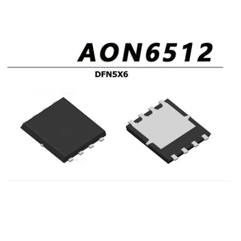 Nou [ 50buc/lot ] AON6512 AO6512 N6512 6512 MOSFET N-canal 30V 54A 8DFN(5x6)