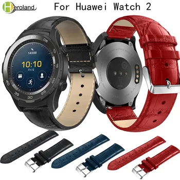 Înlocuirea Sport Curea de Ceas din piele Pentru Huawei Watch 2 Bratara Bretele Încheietura Curea Accesorii Brățară Fierbinte Ușor Moale