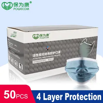 50/100/150/200/300Pcs POWECOM de unica folosinta Masca Carbon activ 4 Strat de Praf Mască de Protecție Nețesute Respirator Gura