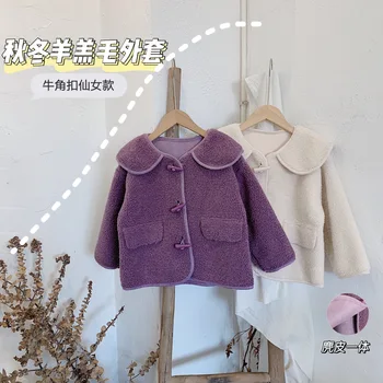 Fete Plus Sacou Fleece 2020 Iarna Noi Versiunea coreeană A Copiilor Gros Haine de Lucru de Moda Baieti Haine de Bumbac