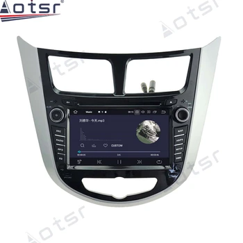 Android 10. 4GB+64GB Auto Navigatie GPS Auto HD Stereo Multimedia Pentru Hyundai Accent Verna 2011 - 2017 Radio Player Unitate DSP