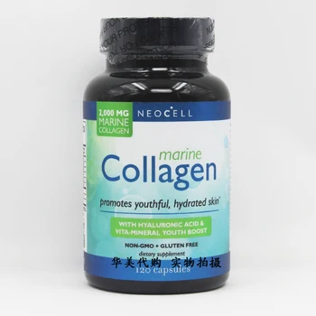 Neocell Colagen 2000 Mg Colagen Marin Promovează Tineresc Pielea Hidratata 120 Buc