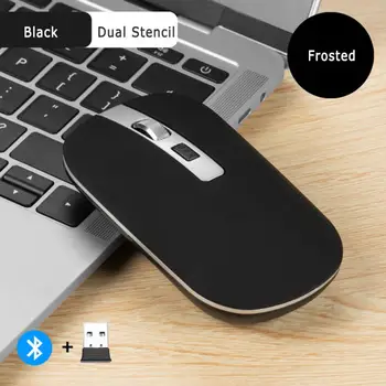 Bluetooth Wireless Gaming Mouse Reîncărcabilă, Încărcare Ultra-Subțire Silent Mouse-ul Dual Mode Receptor USB Pentru Calculator Laptop Mouse-ul