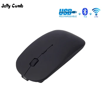 Jeleu Pieptene Reîncărcabilă 2.4 G Mouse Wireless Bluetooth 4.0 Untral Subțire Mouse-ul Silent Șoareci Ergonomice pentru Apple Mac PC, Laptop Mut
