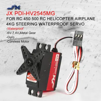 JX PDI-HV2545MG Impermeabil Metal Gear Digital fără miez Gyro Servo pentru RC 450 500 Elicopter Avion cu aripi Fixe Model RC Hobby
