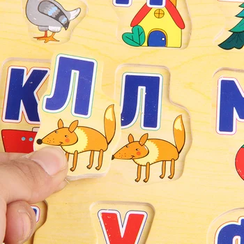 Din lemn 3D Alfabet rusesc Bord Puzzle de Învățare Jucărie de Învățământ pentru Copii Jucarii Cadou Cele mai Bune Jucării pentru Copiii Montessori