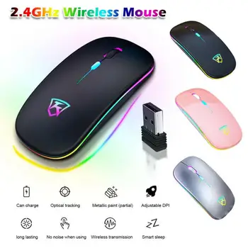 Mouse-ul fără Fir, baterie Reîncărcabilă Tăcut Soareci USB Optic Ergonomic Mouse de Gaming PC Mouse de Calculator Pentru Laptop PC