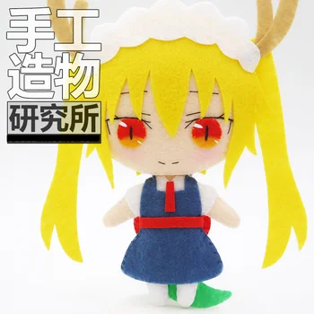 Anime Dor Kobayashi Dragon Menajera Breloc Handmade Pachet de Materiale Jucarii Mini Păpușă de Pluș Umplute Cadou