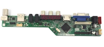 Yqwsyxl Kit pentru B156XW04 V. 5 V5 TV+HDMI+VGA+AV+USB LED LCD Controller Driver Placa