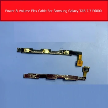 Volum Buton Lateral Cablu Flex Pentru Samsung Galaxy TAB 7.7 GT-G6800 P6800 Comutator Volum în Jos Și în Sus Flex Panglică Piese de schimb