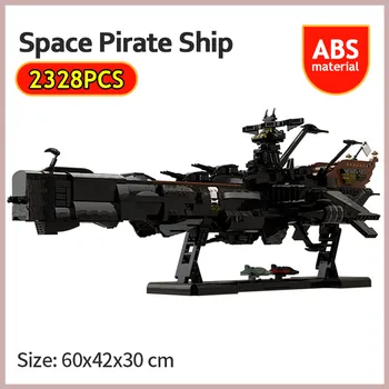 Space Pirates Arcadia Model de Navă, Căpitanul Spațiu Războaie DIY MOC Blocuri Film serial Anime Battleship Cărămizi Jucarii Copii Cadouri