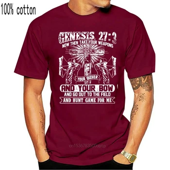 Bowhunters Geneza! - Genesa 27:3 Acum, Atunci Ia-Ti Digital Tagless Tee T-Shirt