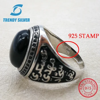 Argint 925 bijuterii fine om inele bărbați accesorii turcoaz piatră prețioasă naturale de onix, agat en-gros TRENDY SILVER
