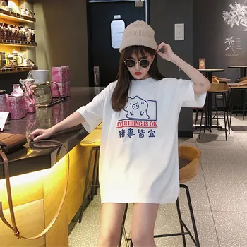 T-shirt Femei de Vară 2020 Harajuku Stil coreean Simplu la Modă Toate-meci Kawaii Streetwear Înaltă Calitate Casual Haine Moi