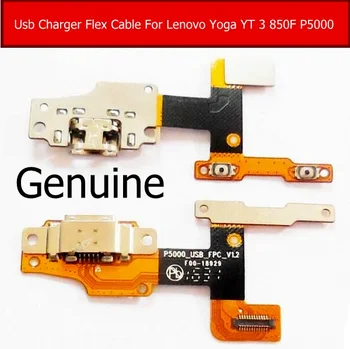 Original USB de Încărcare Cablu Flex Pentru Lenovo Yoga tab 3 YT3-X50M YT3-850F YT-850F p5000 USB Încărcător Cablu Flex p5000_USB_FPC_v1.2