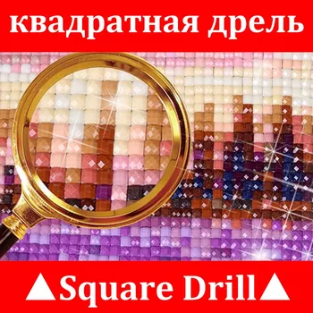 DIY Diamant Pictura cruciulițe Kituri de naștere lui Isus 5D Diamante Broderie Home Decor Plin de Diamante Model Mozaic XY1