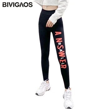 BIVIGAOS Modal Scrisoare Roșu Jambiere Femei Sport de Antrenament Jambiere Slim Mare Întindere Pantaloni Skinny de Moda Negru de Fitness Jambiere