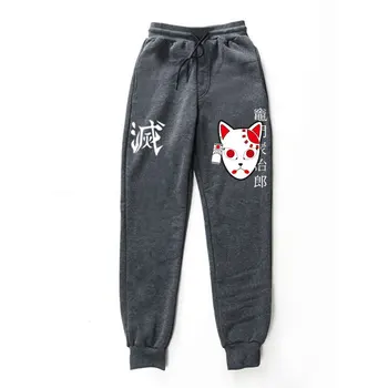 Multe culori Japoneză streetwear Anime Demon Slayer pantaloni Bărbați Femei Joggeri Pantaloni pantalon chandal hombre Fleece mens sudoare pantaloni