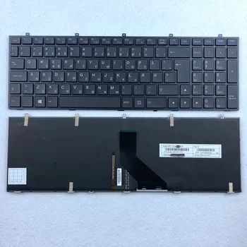 Swiss European Suedia italiană Tastatură cu iluminare din spate Pentru Toshiba W350 W670 W370ET W655 W350SK W370ST W350ST W350ET W650 W670SC Serie