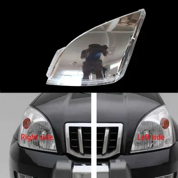 Pentru Toyota Prado 400 2003-2009 faruri Fata transparente, abajururi de lampă shell masti faruri shell capac obiectiv