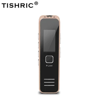 TISHRIC Profesionale Mini Usb Reportofon TF Card Flash Flash Drive Recorder de Voce Audio Cu Ecran Gravador