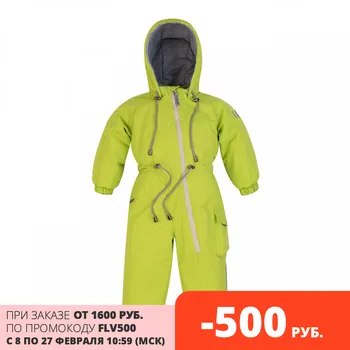Arctic copii/salopete (membrana/Primavara Toamna) haine pentru copii salopete pentru copii jachete pentru copii