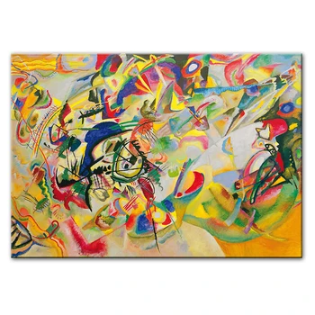 Wassily Kandinsky-Compoziție a VII-a,1913 Abstract, Arta de Perete, Tablouri Canvas Moderne Postere Si Printuri de Arta Pop Perete Imagini Cuadro