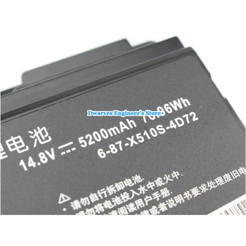 Autentic 6-87-X510S-4D72 P150HMBAT-8 Bateriei Pentru TOSHIBA P150SM P150EM P150HM P150HMX P151 P151EM P151EM1 6-87-X510S-4D73 14.8 V