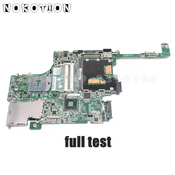 NOKOTION 690643-001 Placa de baza Pentru Hp Elitebook 8570W Laptop Placa de baza DDR3 HD4000 J8A cu grafică slot