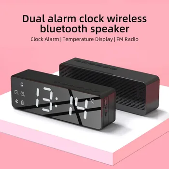 Digital Ceas cu Alarmă Inteligent Bluetooth Wireless Speaker-Ceas cu Alarmă Stereo Subwoofer cu Monitorizarea Temperaturii Estompat de Afișare