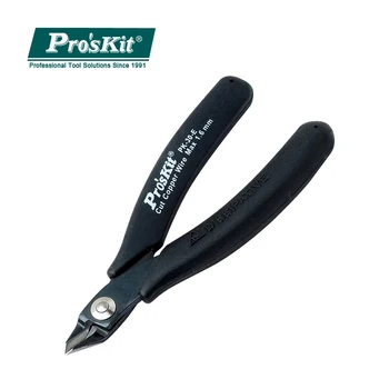 1PK-30-E Pro'sKit Antistatic Rezistent Oblic Clește de tăiat Cablul de Sârmă Partea de Tăiere de Tăiere Clești Tăietori de Sârmă de Cupru 125mm