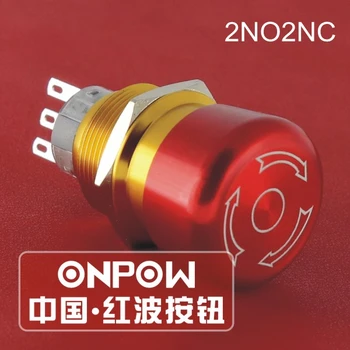 ONPOW 22mm 2NO2NC din Aliaj de Aluminiu Push-blocare Turn-reset CE Certificat de Oprire de Urgență Buton Comutator (GQ22-O-22TSB) CE, RoHS