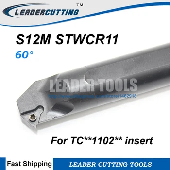 S12M STWCR/L 11 Plictisitor Bar,indexabile strung de cotitură instrument,STWCR/L CNC suport instrument,instrument Intern Titular,Strung de Alezat pentru TCMT1102