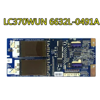 Original de testare pentru LG 37LG50FR-TA LC370WUN 6632L-0491A placă de presiune Înaltă