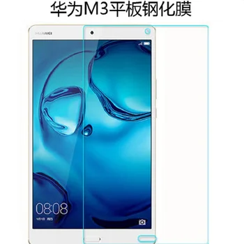 Pentru HuaWei Mediapad M3 8.4 inch 9H Duritate Explozie-dovada Sticlă Călită Film Pentru Hua Wei Media pad M 3