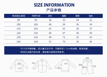 2 culoare 2019 Primăvara și toamna pentru copii purta versiunea coreeană de lungă T-shirt pentru baieti tineri din bumbac băiat de îmbrăcăminte de la Ajutsieu.ro