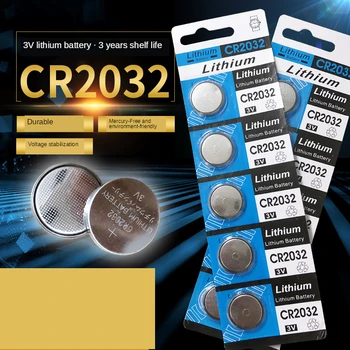 5-15 buc baterie buton CR2032 litiu 3 V placa de baza de calculator set-top box de control de la distanță cantar electronic cheie de masina