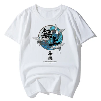 Vara oamenii de Creație tricouri caracter Chinezesc japonia stil tricou plus dimensiune mare 7XL 8XL 10XL 12XL maneca scurta roman negru