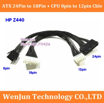 De înaltă Calitate nou ATX 24Pin să 18Pin + 8pini la 12pin Adaptor de Alimentare Cablu pentru modelul HP z440 placa de baza