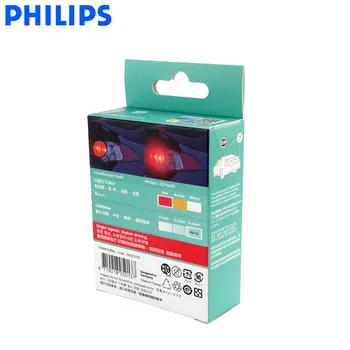 Philips LED P21/5W S25 1157 11499ULR Ultinon LED-uri de Culoare Roșie Auto semnalizatoare Lumina Lămpii de Ceață Lumina de mers înapoi, Pereche